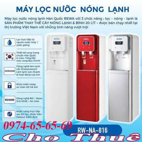 may-loc-nuoc-cho-thue-tai-dong-nai