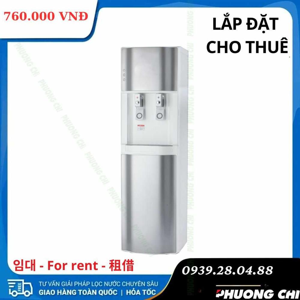 mua-ban-lap-dat-cho-thue-may-loc-nuoc-nong-lanh-han-quoc-seoul-aqua-sky-life-phuong-chi-pts-2100