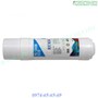 Lõi Lọc Nước Hàn Quốc 9 Inch - Pre Carbon / Lõi Lọc Nước Số 2